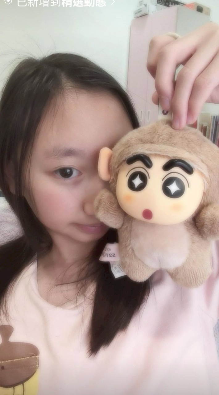 絜._.酸酸AsaAhyeon🎀的粉絲群