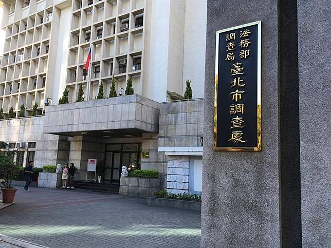 輸出戰略貨品赴伊朗技嘉子公司遭搜索