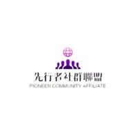 就是要帶你自媒體創業