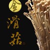 金棒棒👍🏻🏆
