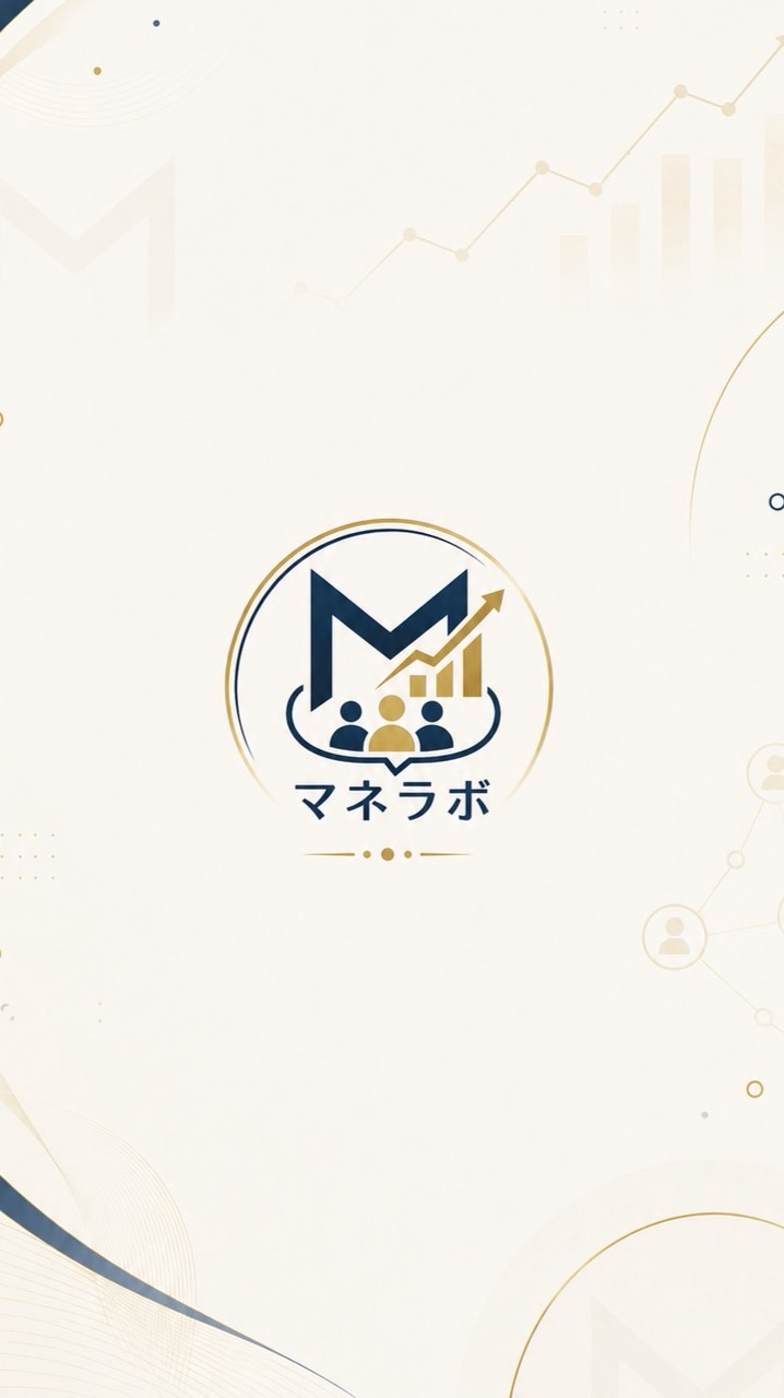 🪎マネラボ🪎