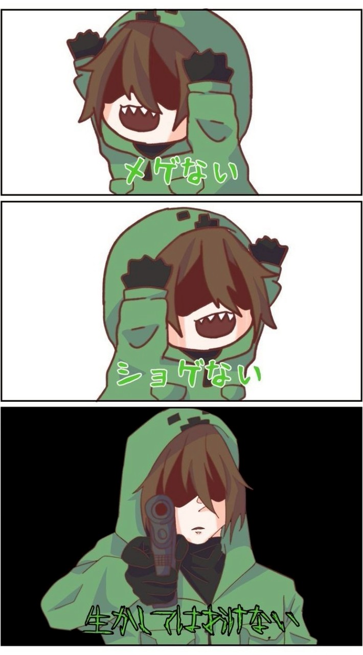 名前固定特殊実況者ハント‼️‼️‼️‼️👊🏻💥