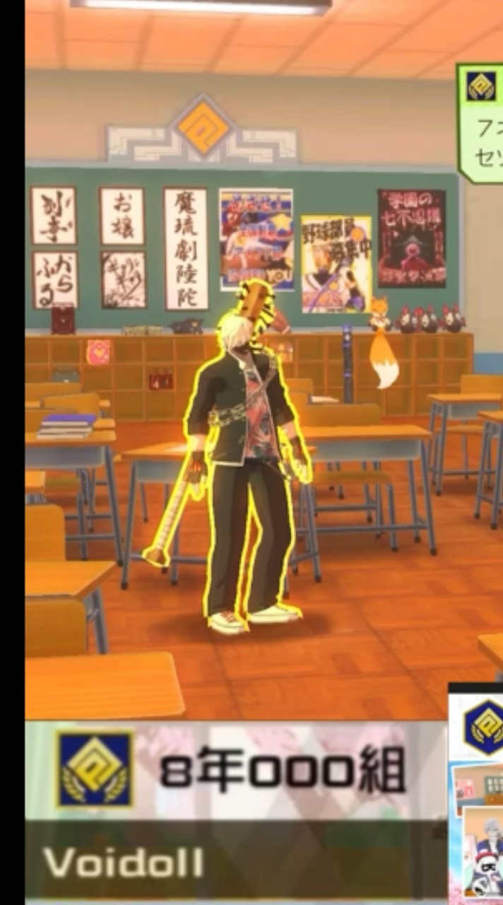 #コンパ腐愛好家