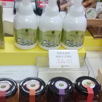 日本・台中(台湾台中•彰化・鹿港・雲林•嘉儀)交流会