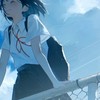 〜オリキャラ学園〜