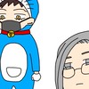 ねらーいうち♪ MHA 緩也はんと⁉️⁉️