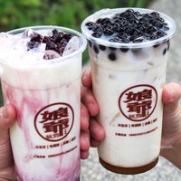 🅽🆈🆃 娘爺手工冷泡茶🌱 ❙ 台南市東區