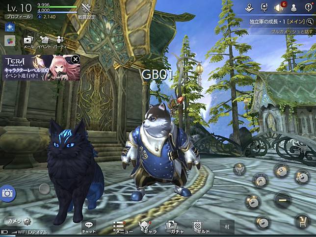 評測 生動表情與職業重現 Tera Origin 進入千年前的世界中冒險 遊戲基地 Line Today