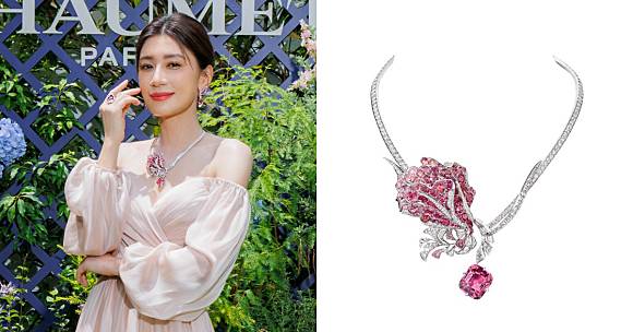 Le Jardin de Chaumet: Botanical High Jewellery