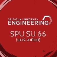 66 Engineer S-U