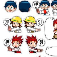 ヒロたま知ってる人カモーンヌ☆