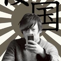 kimonoちゃん《倭国自由党》