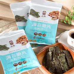 弘益 五榖杏仁海苔脆片*5包+五穀南瓜籽海苔脆片*10包+蕎麥紫米海苔脆片*5包