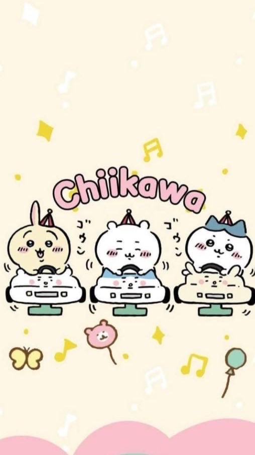 处关系