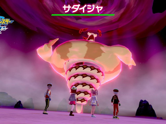 ポケットモンスター ソード シールド キョダイマックスできる新たなポケモンが登場 4gamer