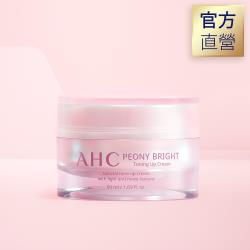 ◎添加沒骨花精華|◎添加亮白因子|◎添加紅石榴品牌:AHC品牌定位:醫美品牌種類:凝膠/凝霜適用部位:臉部適用膚質:全膚質功能:保濕/滋潤規格/容量: