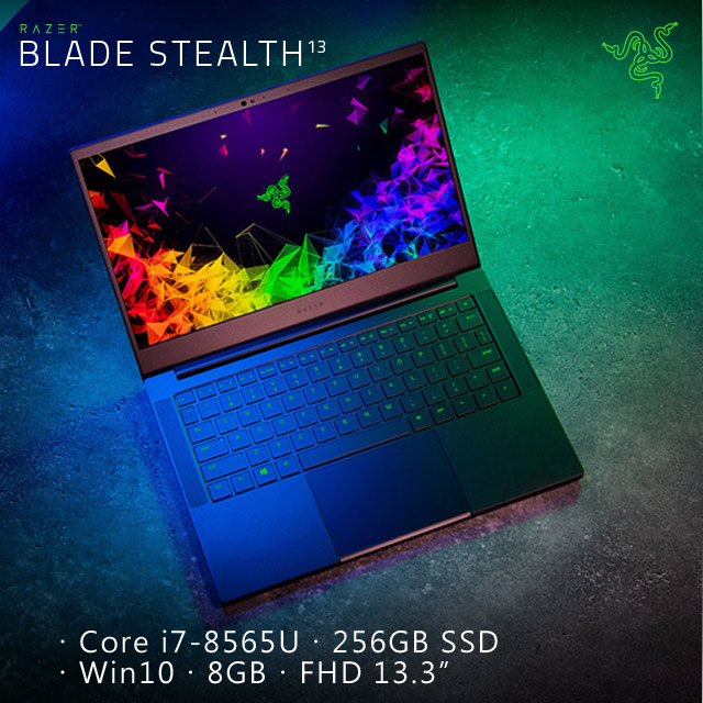 《超夯驚喜★歡樂開購》網路價$47490． 限時價$299998代i7x極速SSDx窄邊輕薄1.28kg★狠殺64折處理器： 8th Gen Intel Core i7-8565U 記憶體：8GB L