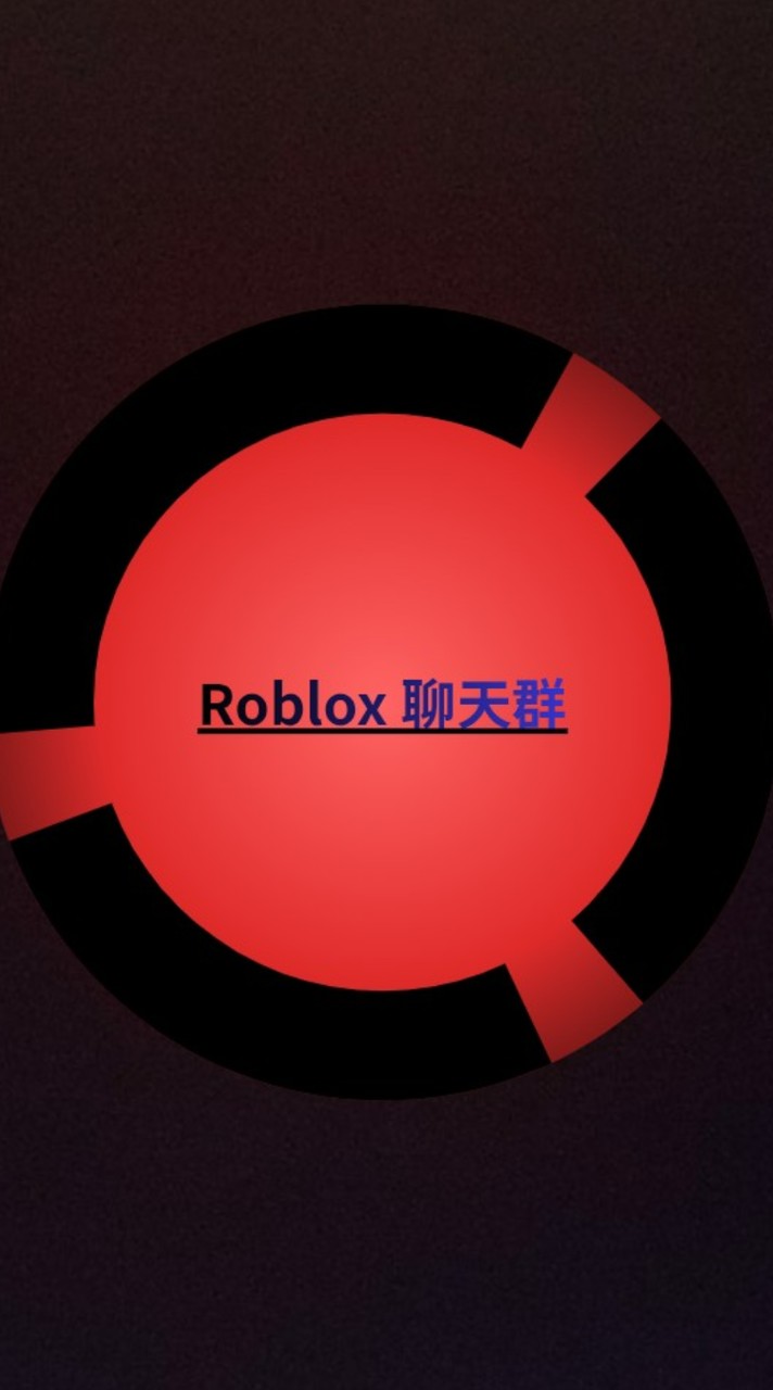Roblox聊天群