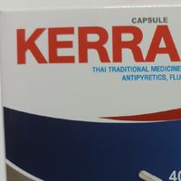 ยา KERRA ป้องกัน/รักษา โควิด 19