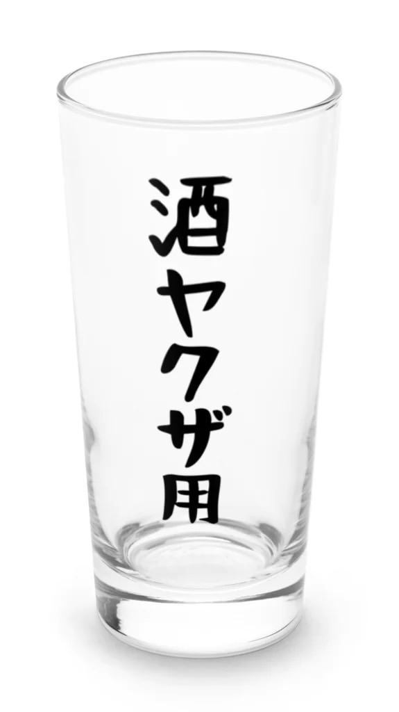 関西☆きっとどこかで誰かが呑んでいる🍺大阪