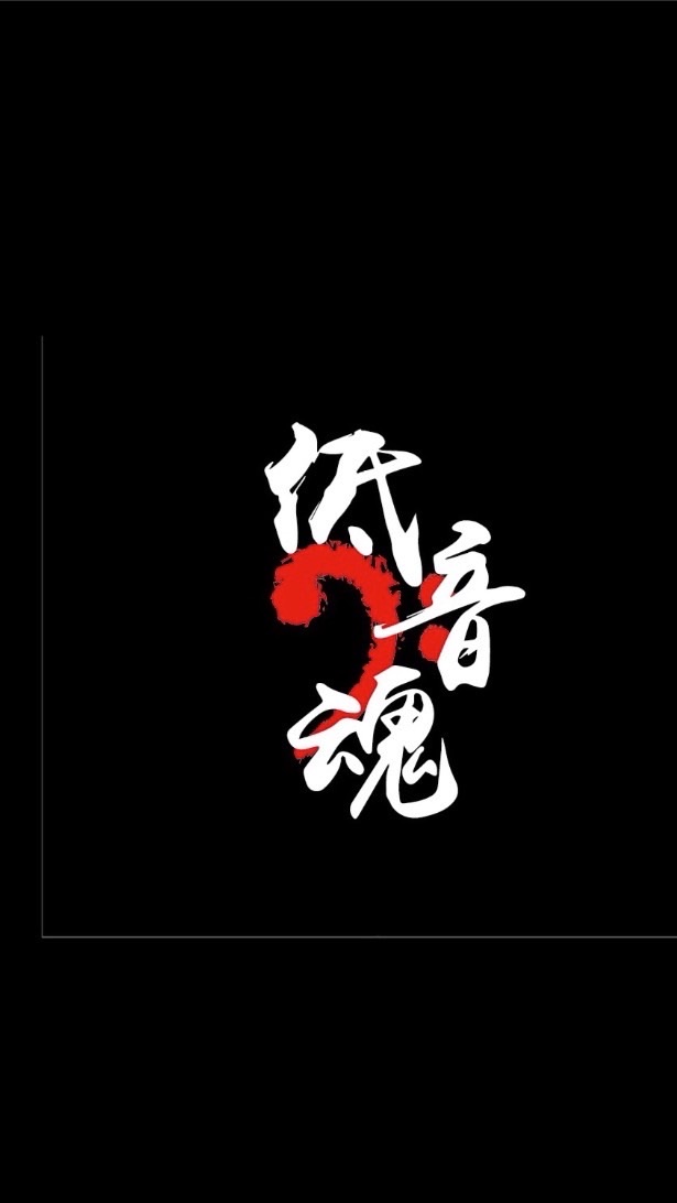 土吧知識將