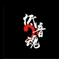 土吧知識將