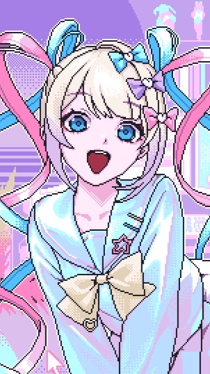 ライトしよ