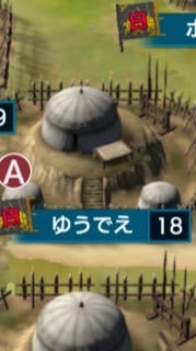 日米同盟(キングダム覇道)