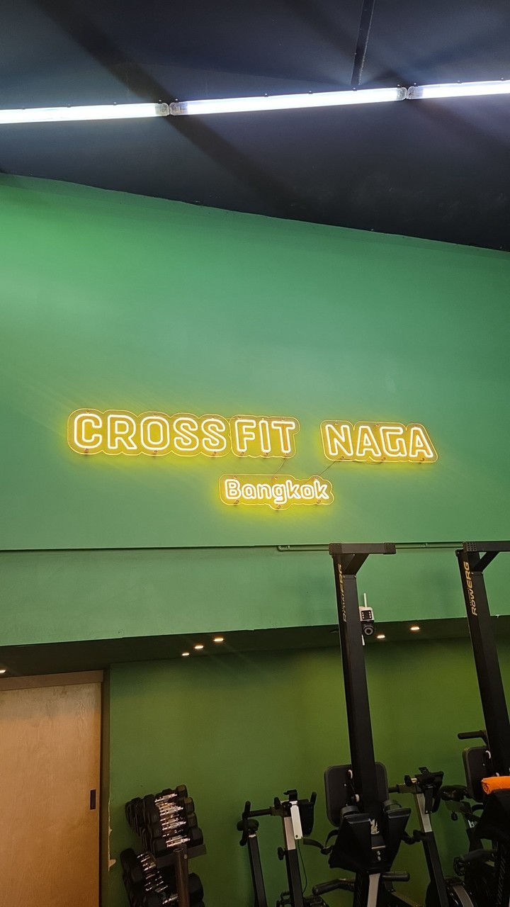 Crossfit Naga 🐲🏋‍♂️
