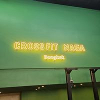 Crossfit Naga 🐲🏋‍♂️