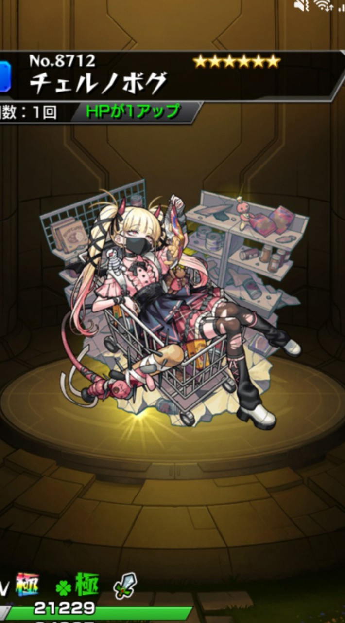 千葉モンスト部