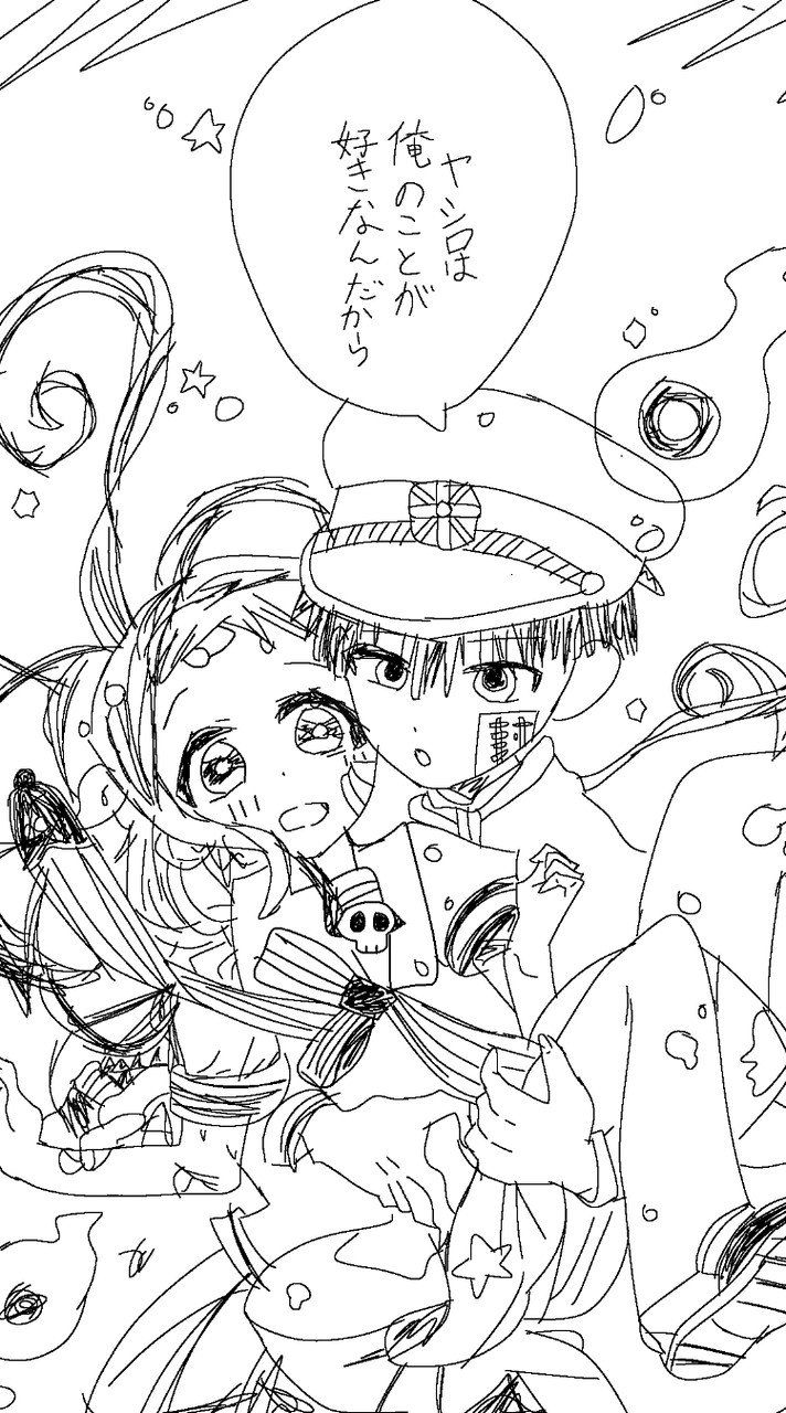 絵が上手くなりたい人おいで!!