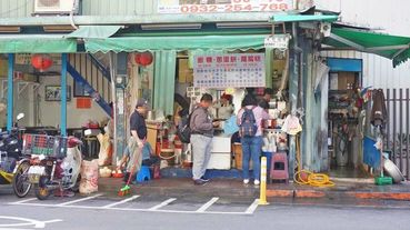 【台北美食】專業飯糰、蔥蛋餅-沒有店名卻有超強實力的蛋餅飯糰早餐店