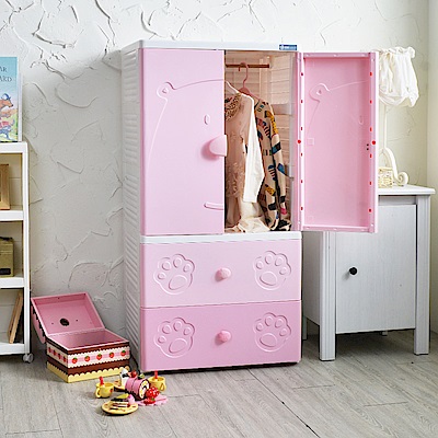 【+O家窩】貝格立體小熊二抽雙開門式吊衣櫃