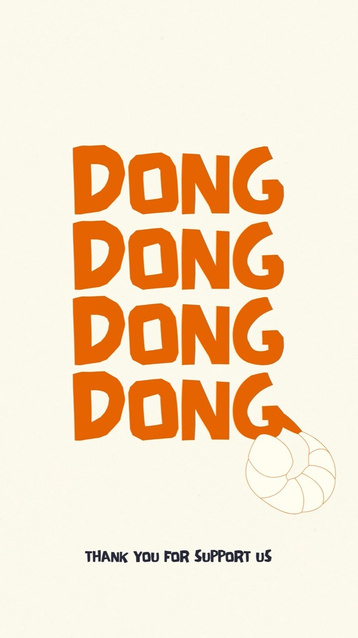 DONGDONG