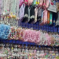 ร้านสร้อย dee dee
