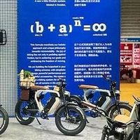 Ebike E-bike E-bicycle motor จักรยานไฟฟ้า จักรยาน