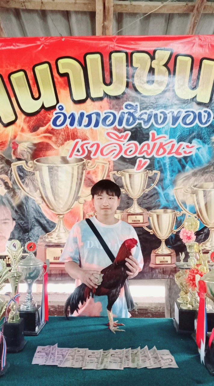 เพชร.จริงใจฟาร์..