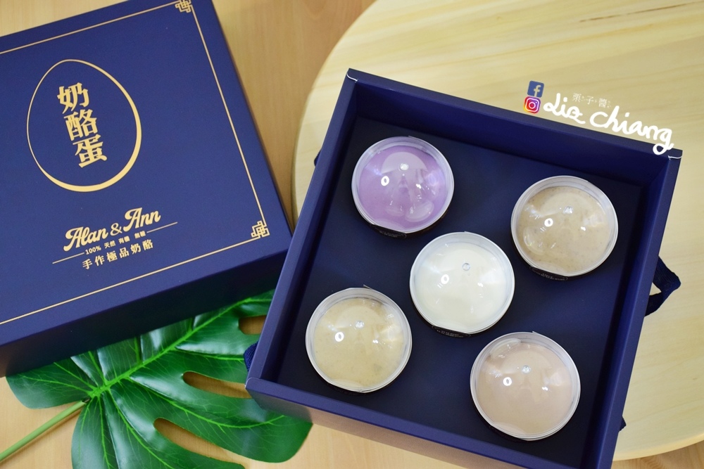 手作極品奶酪-台中奶酪-手做奶酪-奶酪-宅配奶酪DSC_0264Liz chiang 栗子醬-美食部落客-料理部落客.JPG