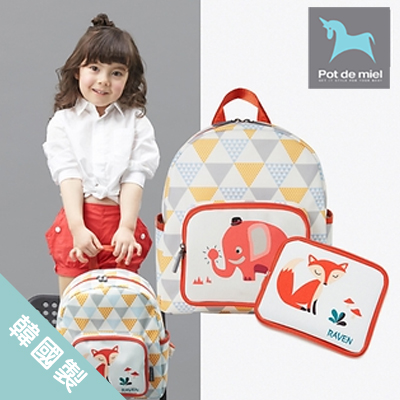 POT DE MIEL 韓國製雙面兒童後揹包-大象+狐狸 R-DKBP-EPINE