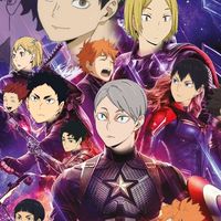 หอพักลักดุ่ย Haikyuu