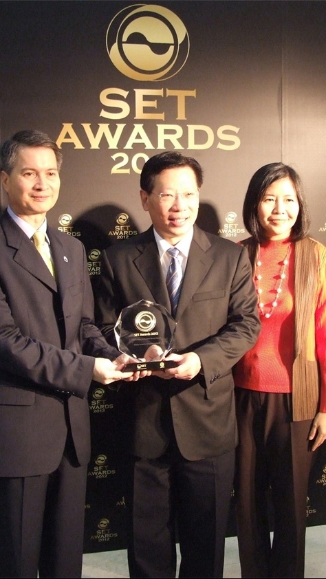 หลักสูตรเรียนการลงทุนออนไลน์ CSISociety