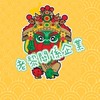 老黎～販賣部2群
