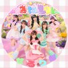 🎀ぷっちん♡りぼん🎀