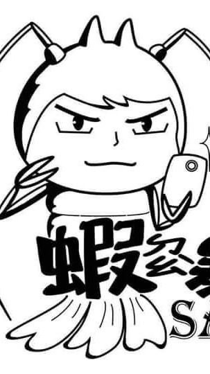 怪獸大學