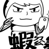 怪獸大學