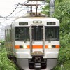 [KTG]駅名しりとりのOC！
