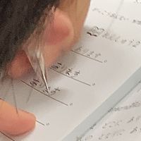 ม.2 - ม.4 สายรหัสศิลป์เจแปน !
