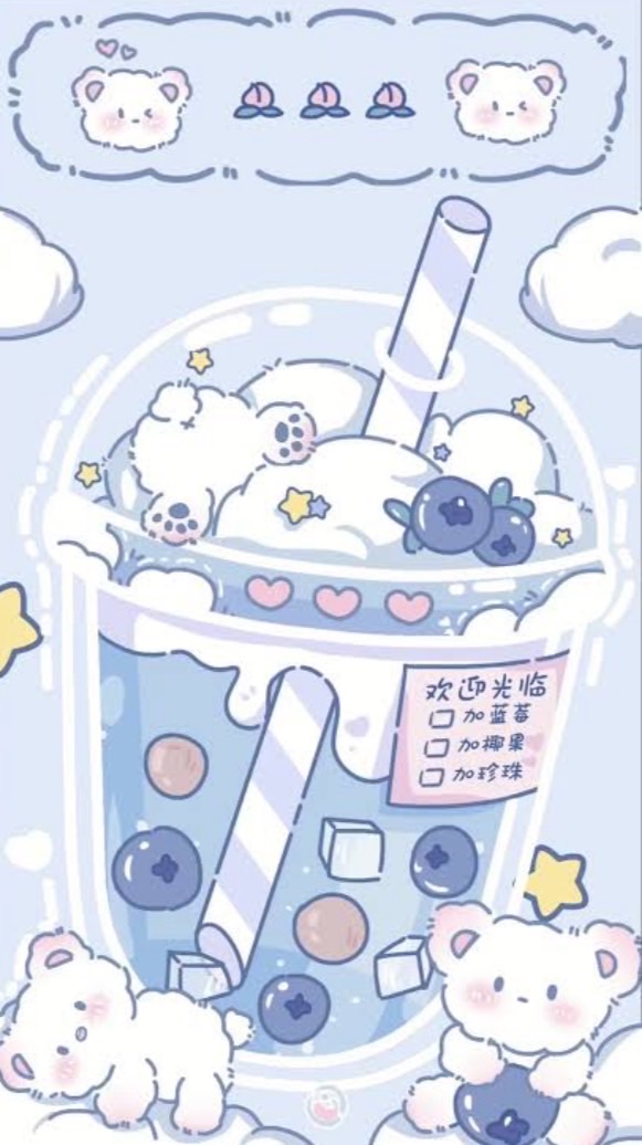 小八