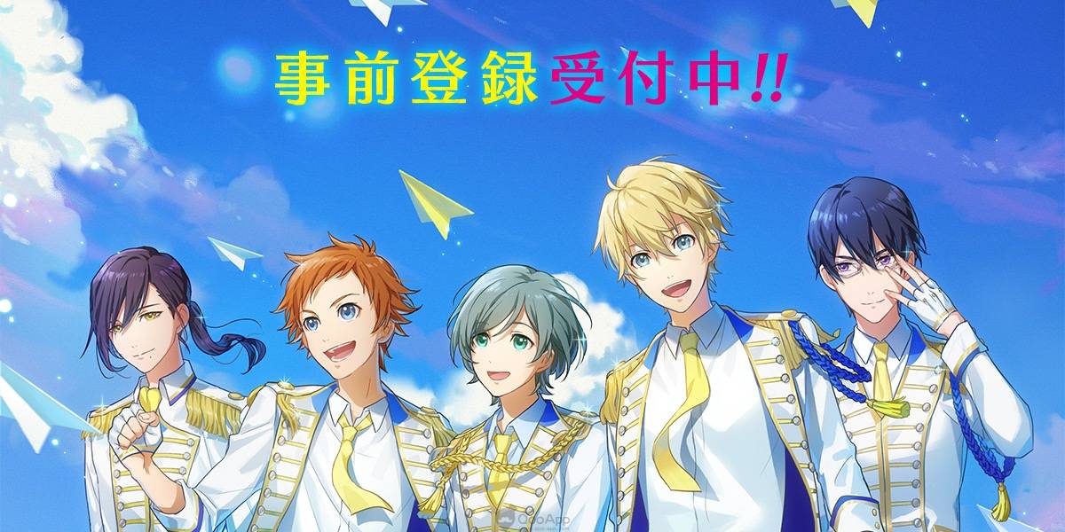 男子高中生18人偶像育成 Sega女性向新作 Readyyy 事前登錄開跑 Qooapp Line Today